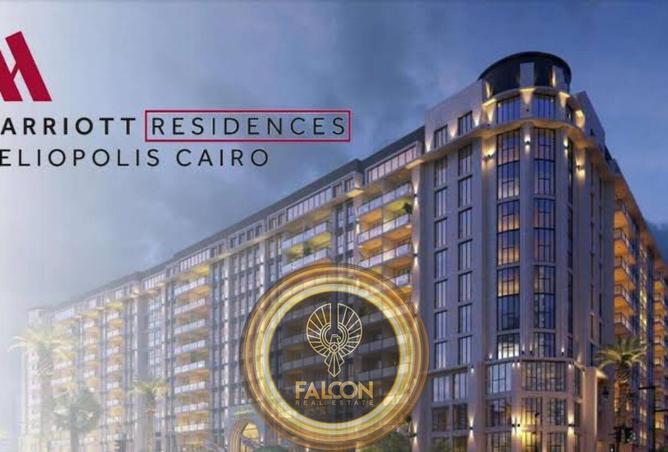 8419885 - صورة العقار 2