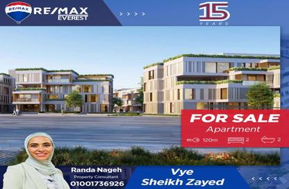 Apartment - 2 Bedrooms - 2 Bathrooms for sale in Vye Sodic - New Zayed City - Sheikh Zayed City - Giza