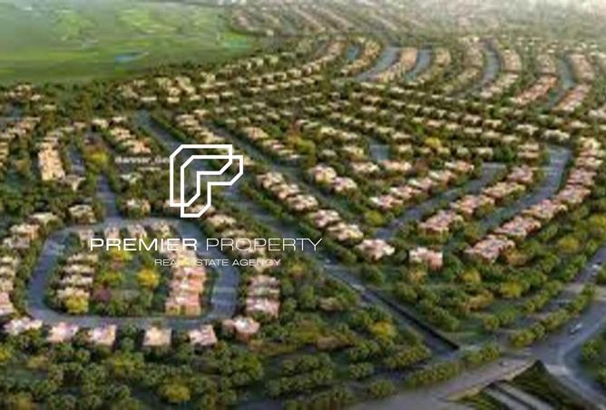 8330025 - Property Image 3