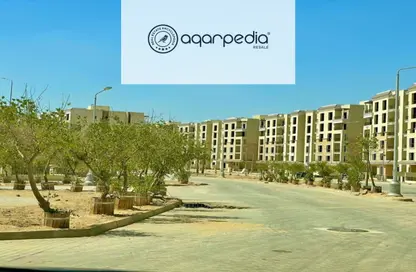 شقة - 3 غرف نوم - 4 حمامات للبيع في سراي - كمبوندات مدينة المستقبل - مدينة المستقبل - القاهرة