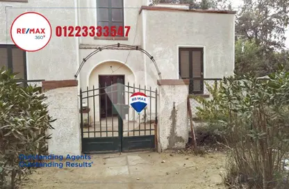 Villa - 6 Bathrooms for sale in Sarayat Al Maadi - Hay El Maadi - Cairo