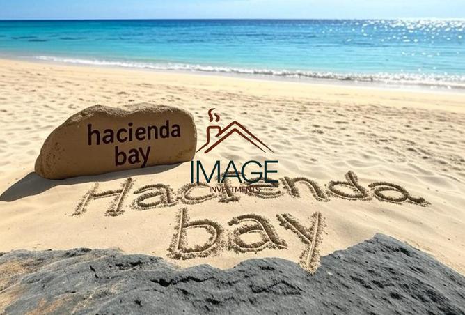 8236654 - صورة العقار 3