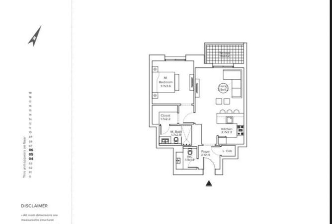 8273835 - الصورة الرئيسية للعقار