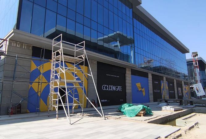 8278920 - صورة العقار 3