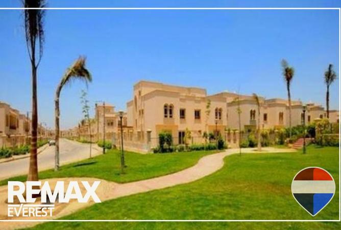 8540428 - صورة العقار 3