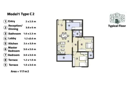 Apartment - 2 Bedrooms - 1 Bathroom for sale in Bait Alwatan - New Obour City - Qalyubia
