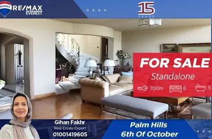 Villa - 6 Bedrooms - 5 Bathrooms for sale in Palm Hills October - Cairo Alexandria Desert Road - 6 October City - Giza