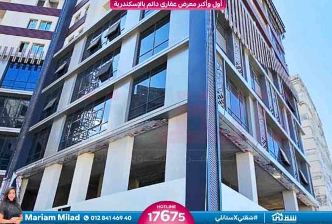 8553805 - صورة العقار 2