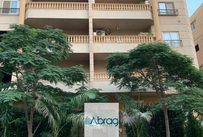 8310660 - Property Image 2