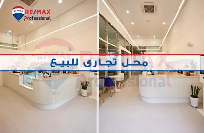 Shop - Studio - 1 Bathroom for sale in Al Hedaya Mosque St. - Saba Basha - Hay Sharq - Alexandria