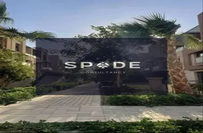 Townhouse - 4 Bedrooms - 4 Bathrooms for sale in District 5 - 5th Settlement Compounds - The 5th Settlement - New Cairo City - Cairo