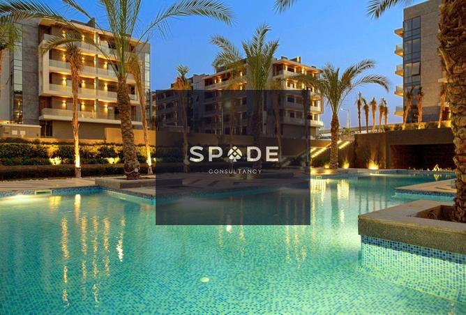 8341502 - صورة العقار 3