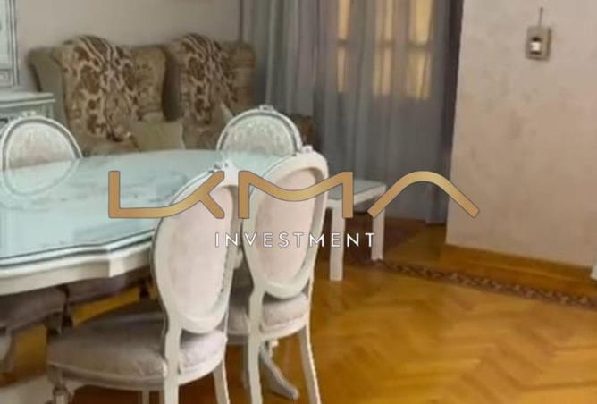 8234504 - صورة العقار 3