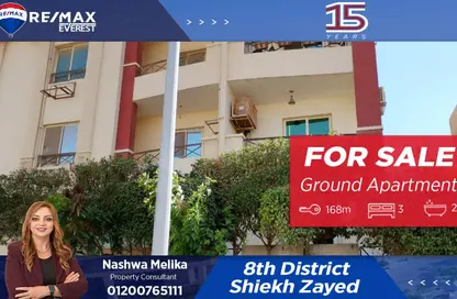 Apartment - 3 Bedrooms - 2 Bathrooms for sale in 8th District - Sheikh Zayed City - Giza