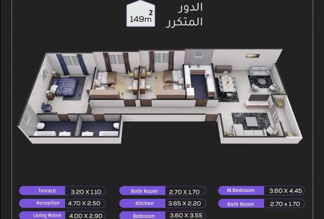 8258073 - صورة العقار 2