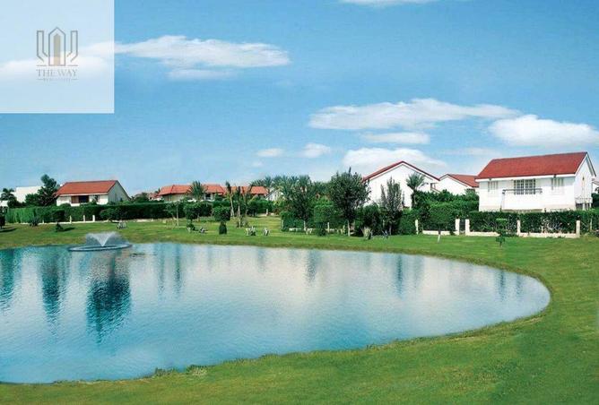 8284149 - صورة العقار 3