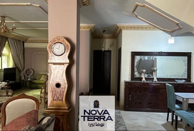 7515606 - Property Image 3