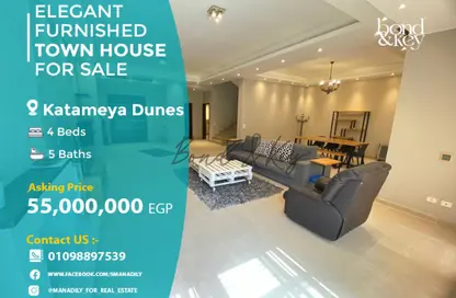 Townhouse - 4 Bedrooms - 5 Bathrooms for sale in Katameya Dunes - El Katameya Compounds - El Katameya - New Cairo City - Cairo