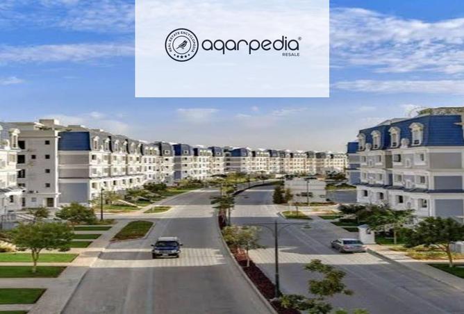 8150861 - Property Image 3