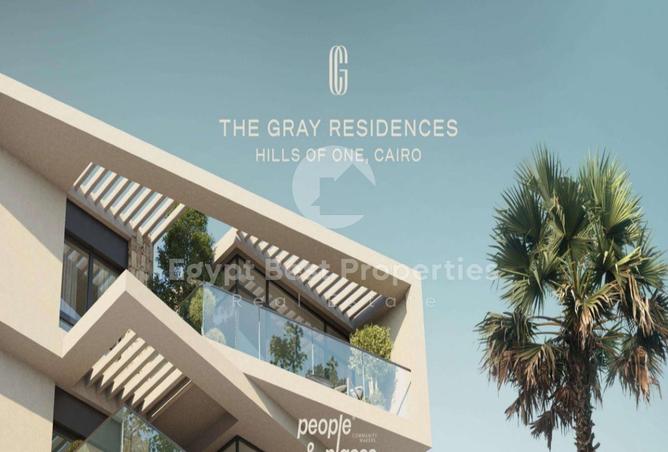 8303511 - صورة العقار 3