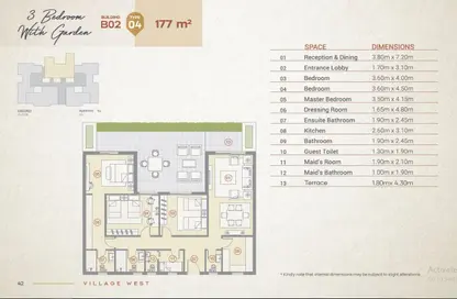 شقة - 3 غرف نوم - 3 حمامات للبيع في فيلدج ويست - كمبوندات الشيخ زايد - الشيخ زايد - الجيزة