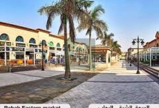 8457046 - الصورة الرئيسية للعقار