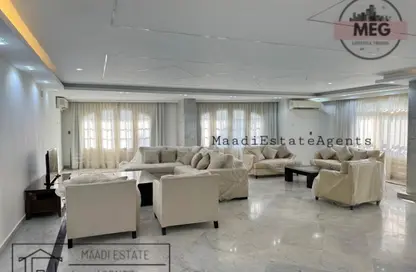 Apartment - 4 Bedrooms - 4 Bathrooms for rent in Sarayat Al Maadi - Hay El Maadi - Cairo