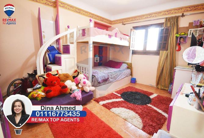 5572958 - Property Image 3