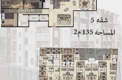 شقة - 3 غرف نوم - 2 حمامات للبيع في جديلة - المنصورة - الدقهلية