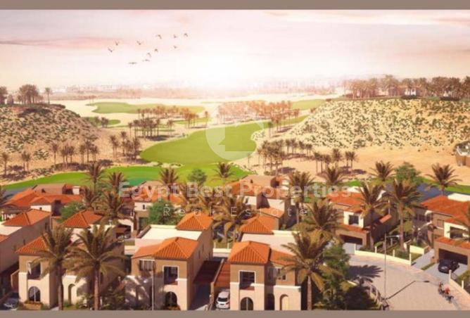 8333542 - صورة العقار 3