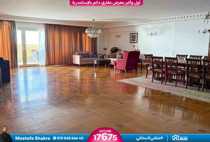 8094394 - Property Main Image