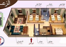 Apartment - 2 bedrooms - 2 bathrooms for للبيع in Badr City - Cairo