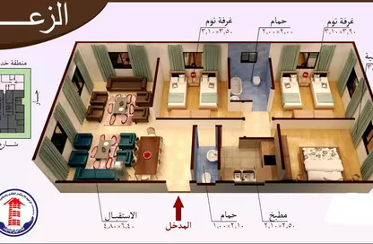 شقة - 2 غرف نوم - 2 حمامات للبيع في مدينة بدر - القاهرة