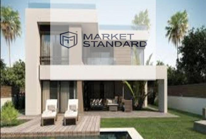 8418043 - صورة العقار 2