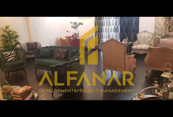 8492701 - Property Image 3