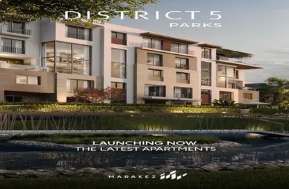Apartment - 2 Bedrooms - 3 Bathrooms for sale in District 5 - 5th Settlement Compounds - The 5th Settlement - New Cairo City - Cairo