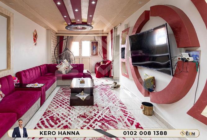 8407068 - صورة العقار 2