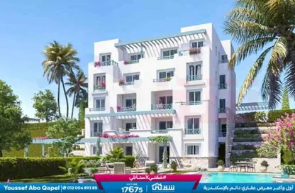 Chalet - 2 Bedrooms - 2 Bathrooms for sale in Mountain View - Ras Al Hekma - North Coast