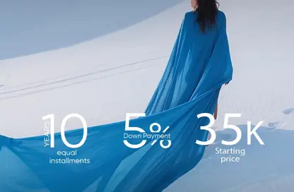 Apartment - 2 Bedrooms - 2 Bathrooms for sale in Cairo Alexandria Desert Road - 6 October City - Giza