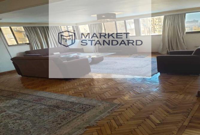 7936256 - صورة العقار 2