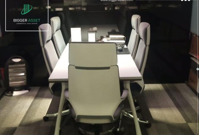 8177309 - صورة العقار 2