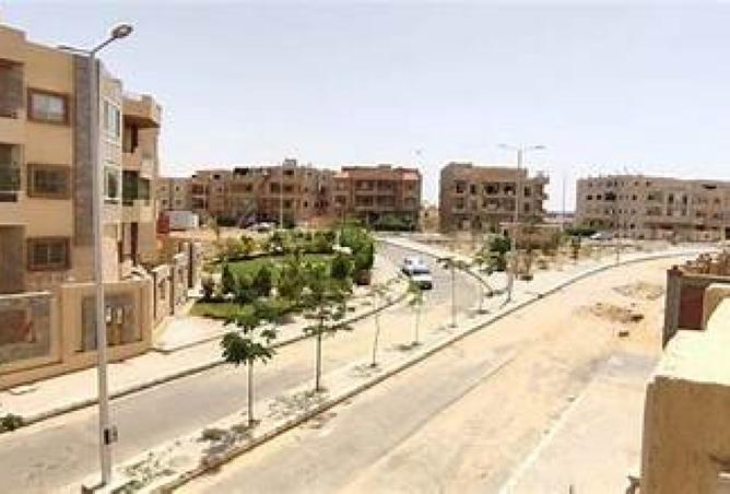 8408344 - Property Image 2