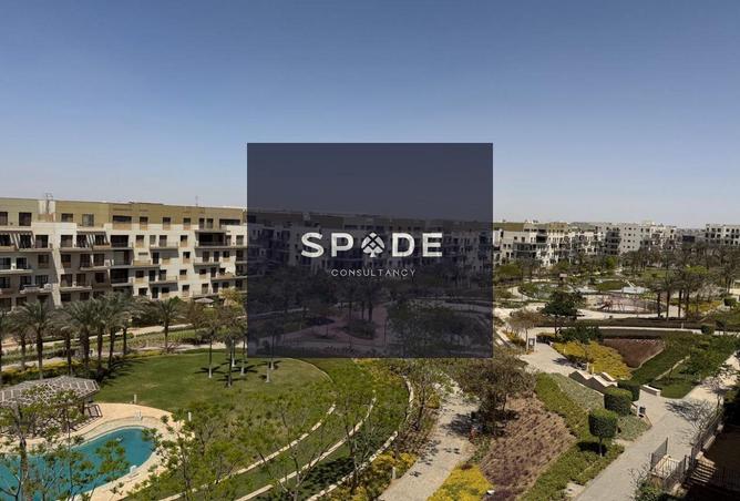 8419560 - Property Main Image