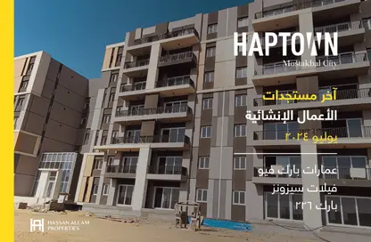 Apartment - 2 Bedrooms - 2 Bathrooms for sale in HAP Town - Mostakbal City Compounds - Mostakbal City - Future City - Cairo