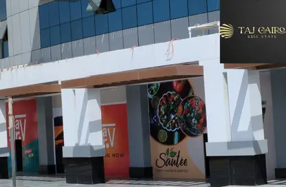 Shop - Studio - 1 Bathroom for sale in Al Gezira St. - South Investors Area - New Cairo City - Cairo