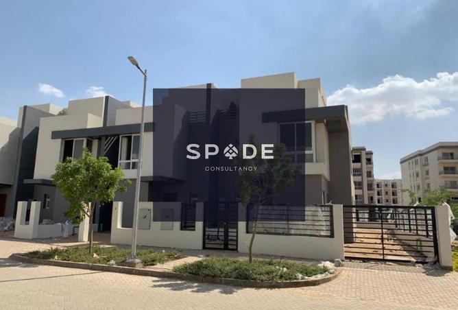 8400840 - صورة العقار 3