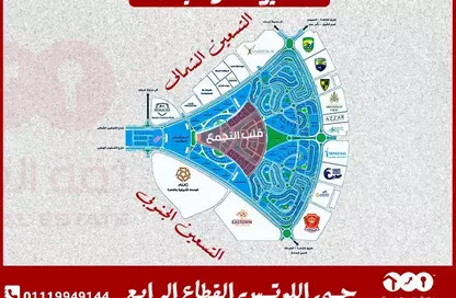 شقة - 4 غرف نوم - 2 حمامات للبيع في اللوتس الجديدة - التجمع الخامس - مدينة القاهرة الجديدة - القاهرة