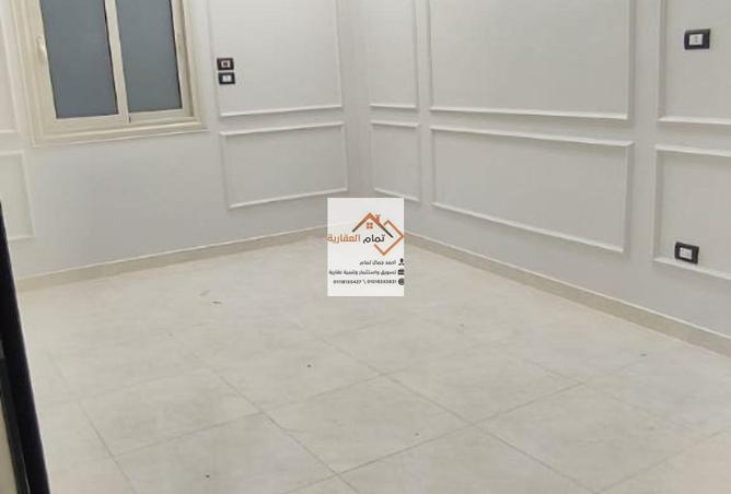 8372104 - Property Image 2