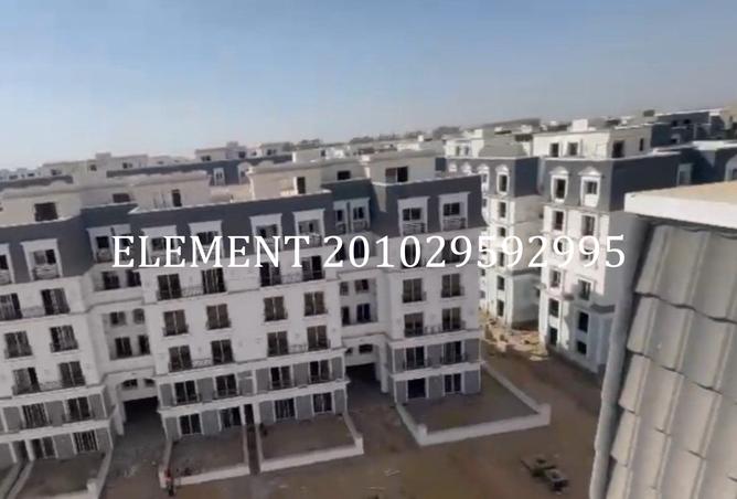 8309870 - الصورة الرئيسية للعقار