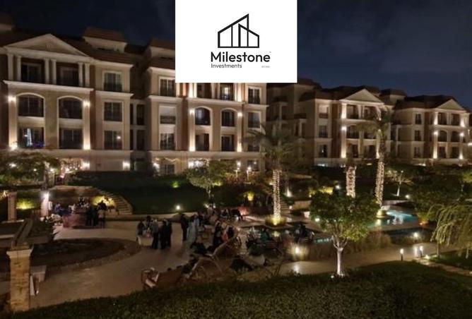 8450003 - Property Main Image